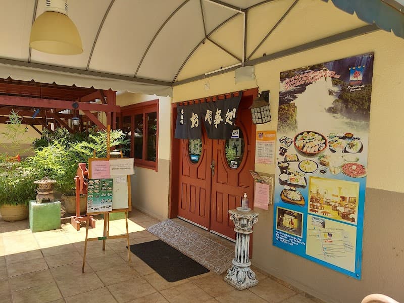 Restaurante Miyako