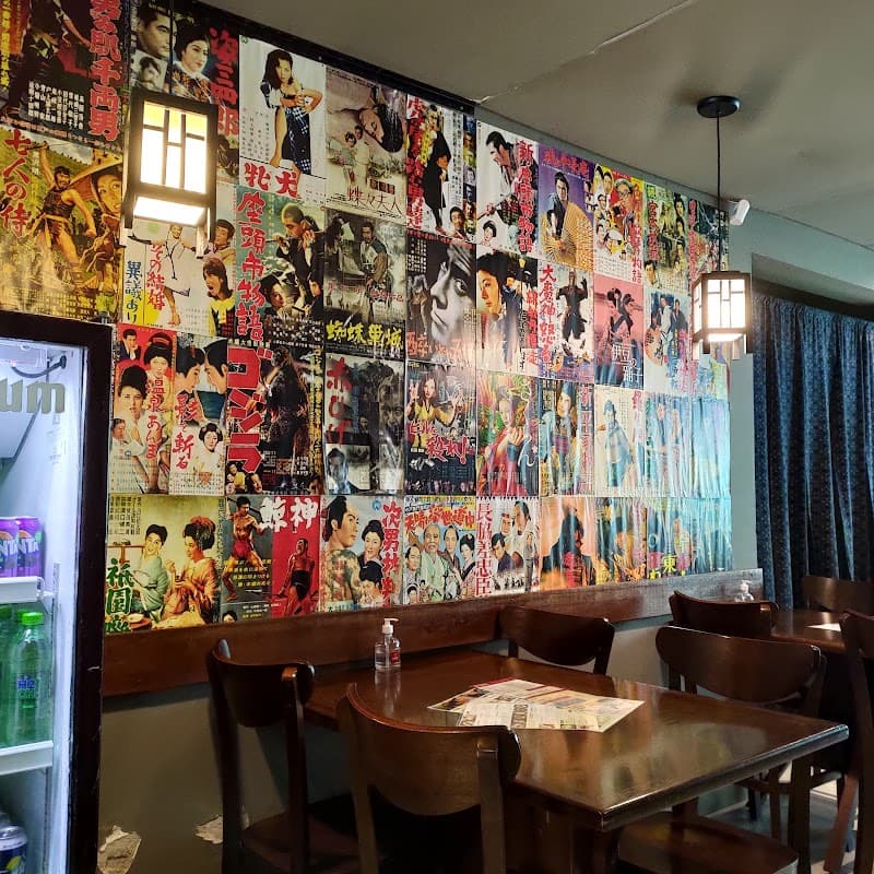 Danjou Lamen e Izakaya