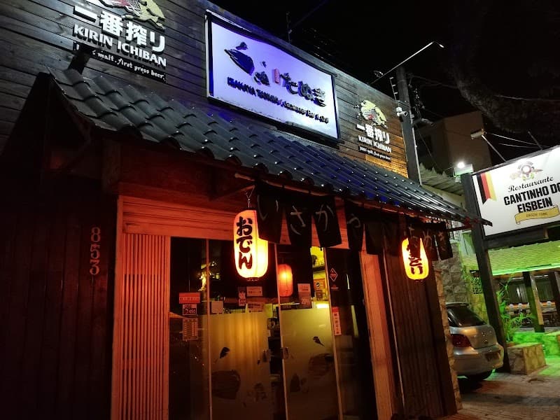 Izakaya Tanuki