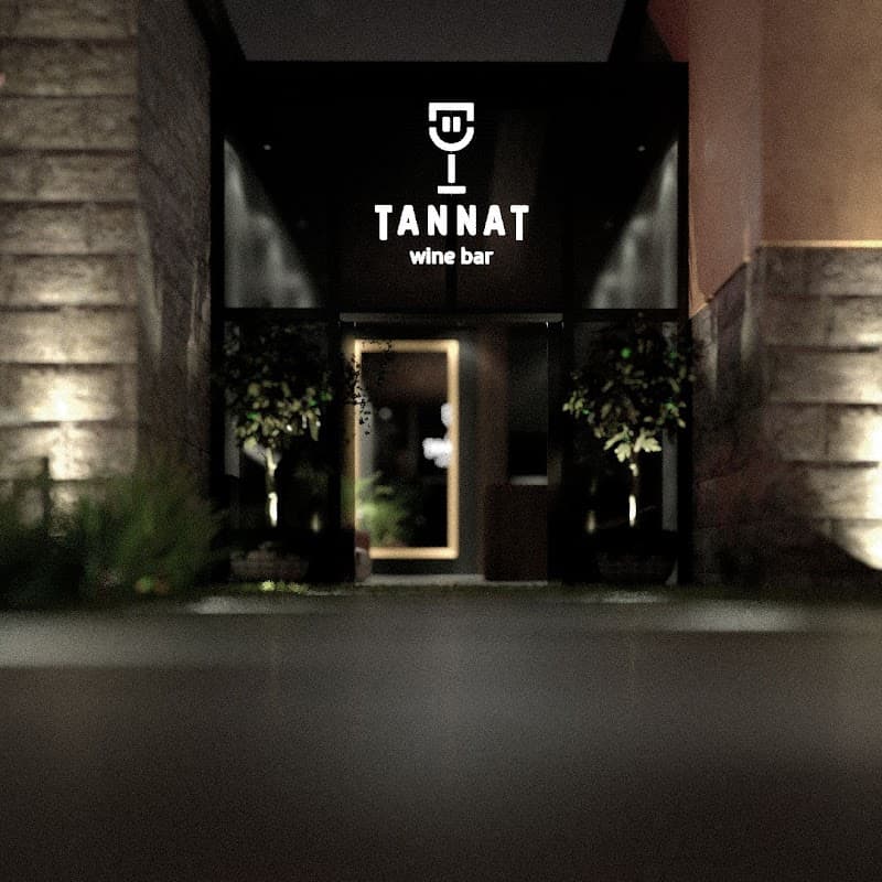 Tannat Wine Bar